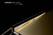 小米mixfold2支持无线充电吗