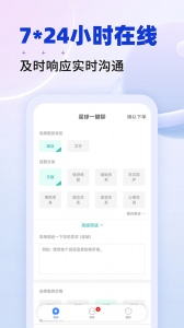 星球