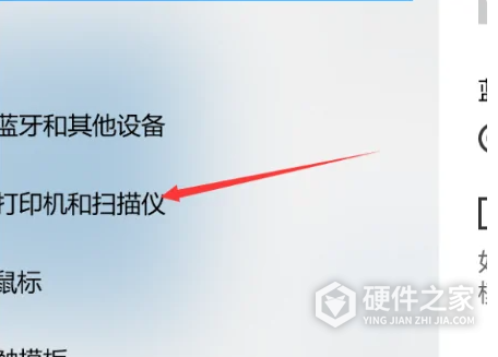 爱普生l3258怎么打印测试页