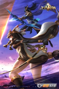 上古纷争测试版