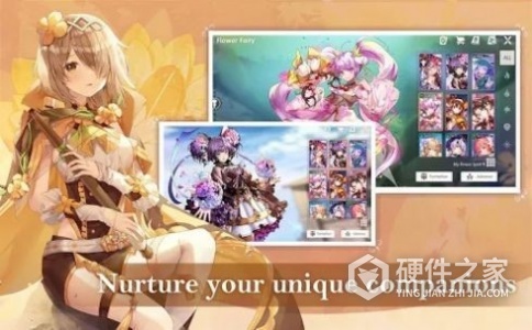 圣境之塔九游版