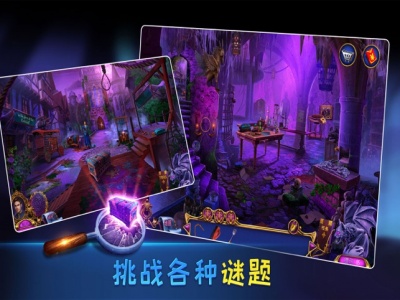 密室逃脱8红色豪宅旧版