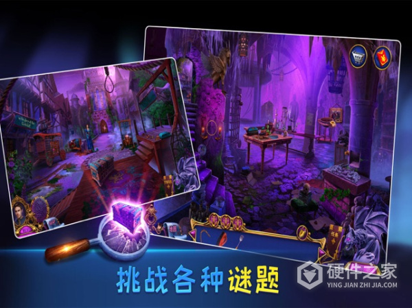 密室逃脱8红色豪宅旧版