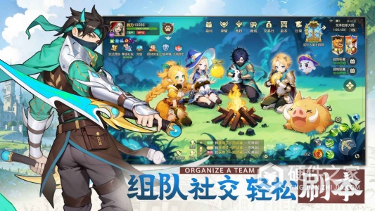 风之卷轴九游版