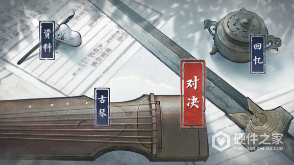 曲中剑官方版