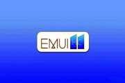 华为p40emui11什么时候更新