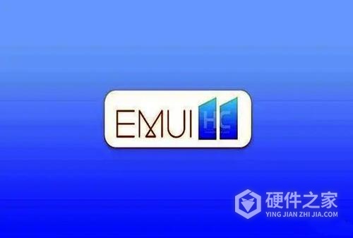 华为p40emui11什么时候更新