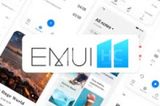 emui11壁纸自动切换教程