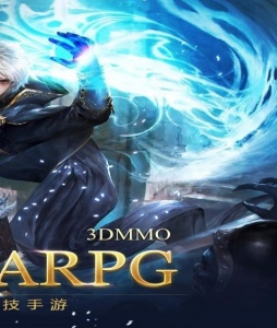 破晓黎明九游版