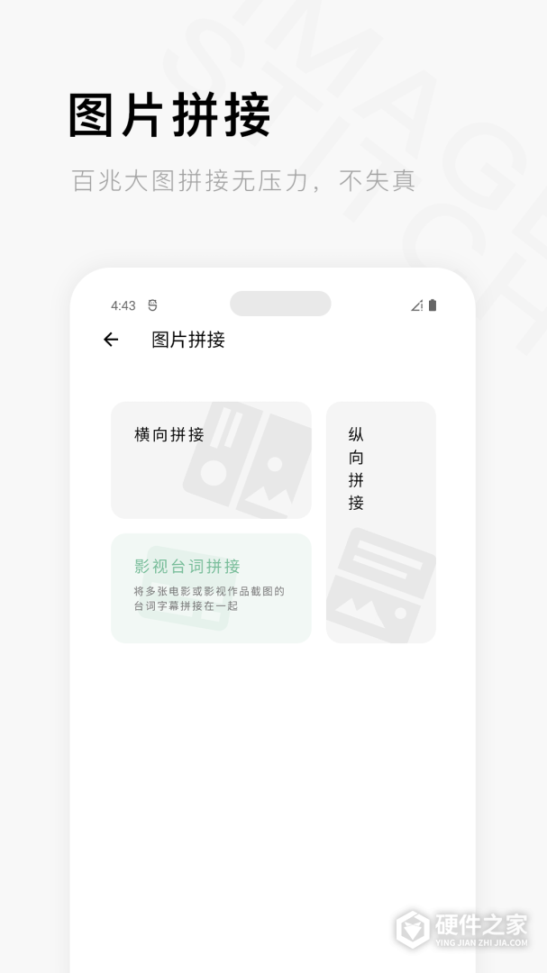 一个木函最新版