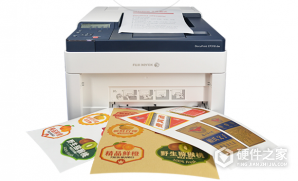 富士施乐cp318dw怎么设置ip