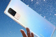 小米Civi如何升级到MIUI 13稳定版