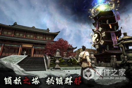 捕盗行纪九游版