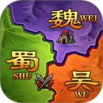 攻城三国志微信版