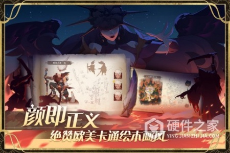 圣树唤歌小米版