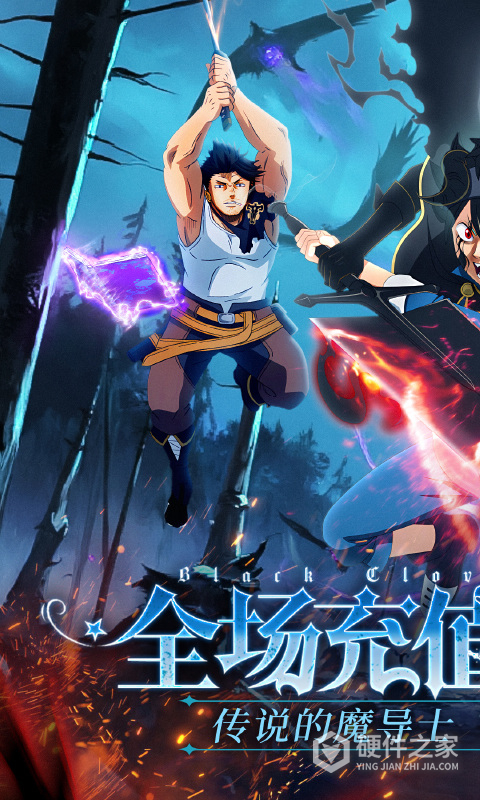 天逆果盘版