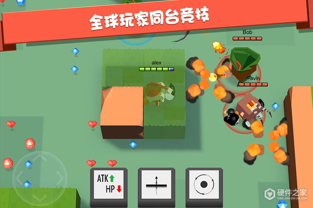 弓箭手大作战
