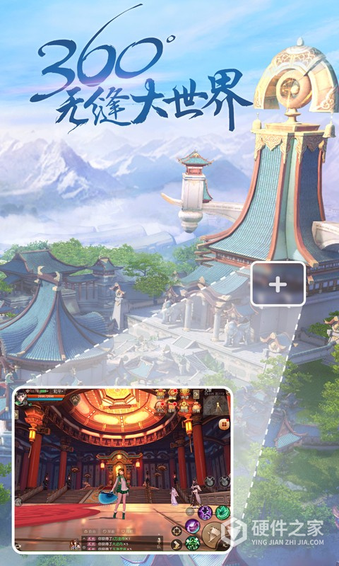 天下百度客户端