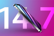 苹果 iOS/iPadOS 14.7第五个测试版更新方法