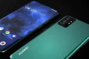 华为p60pro是5G吗