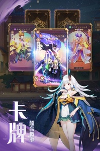 弥赛亚誓约测试版