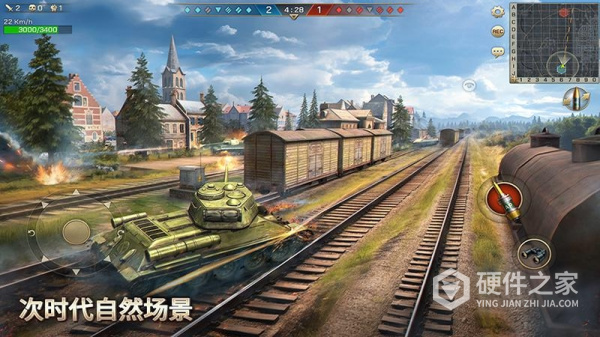坦克争锋手游