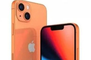 iPhone 13如何禁用face id功能