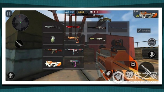 杀手之狙击精英