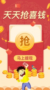 像像相亲真人平台