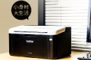 兄弟hl-1218w打印机无线怎么连接