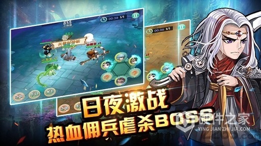 梦回西游记（现金点抵扣版）