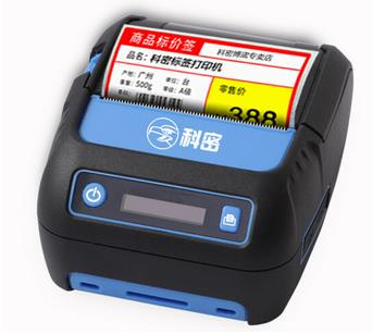 科密Comet PB5801打印机驱动 For XP/Win7/Win10