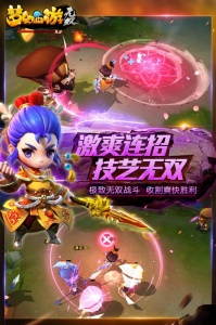 梦幻西游小米版