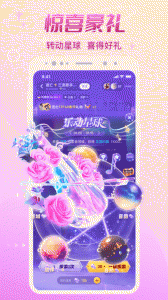 CP速配