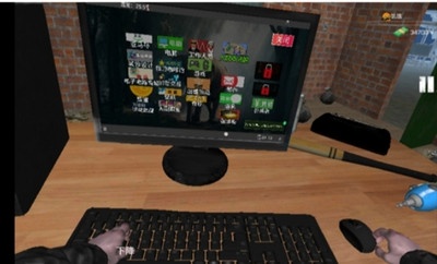 城市网吧模拟器腾讯版