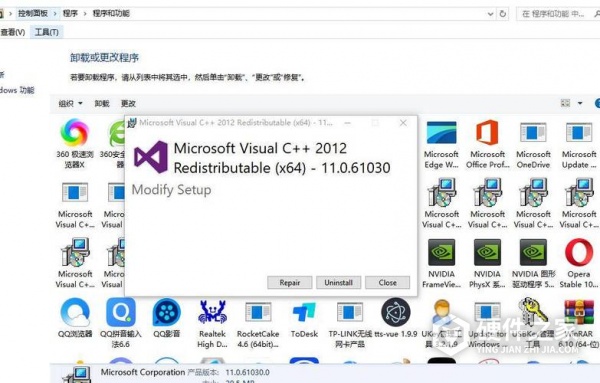 计算机丢失mfc42.dll如何解决