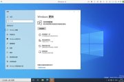 Win11无法找到脚本文件c:usersadministrator怎么解决