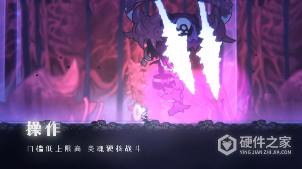 深沉之火