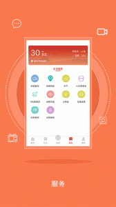 无线巴中