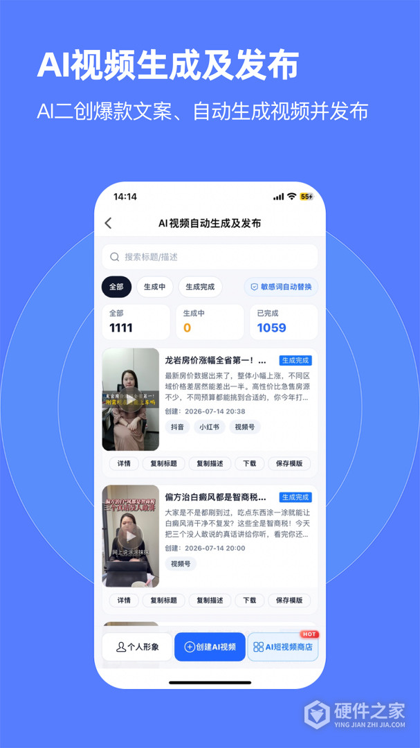 云门店