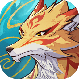 九州异兽记渠道服