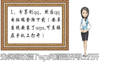 橙果错题本最新版