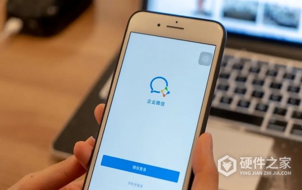 企业微信WXWork.exe系统错误msvcr100.dll丢失怎么办