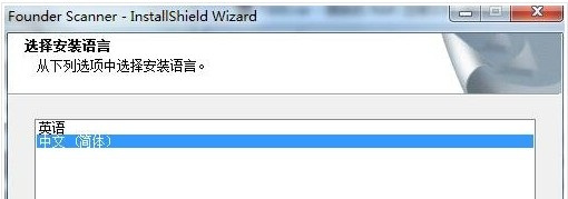 方正Founder T300 for win7/8/10 64bit