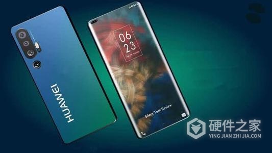 华为p50pro有没有红外线功能