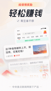 中青看点