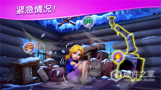 麦琪顿庄园