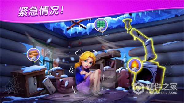 麦琪顿庄园