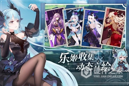 纯白和弦taptap版