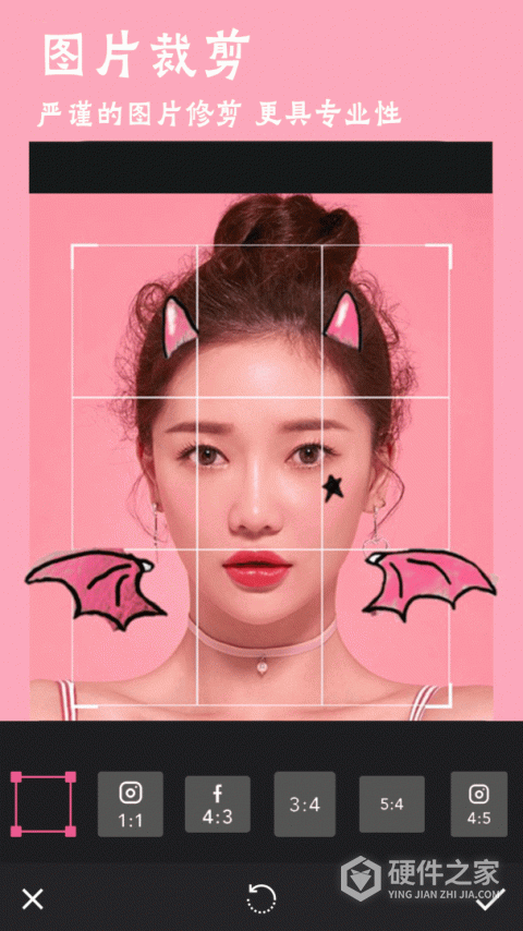 玩图p图app